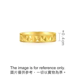 'Glow' 999 Gold Ring