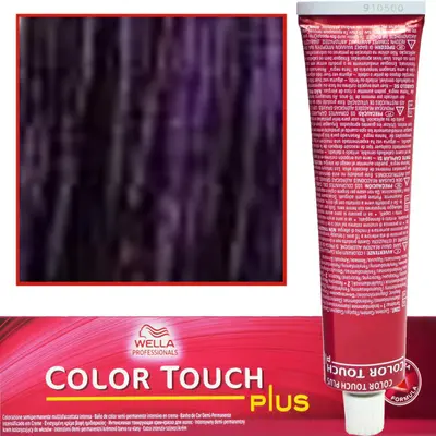 Hair dye WELLA COLOR TOUCH 60ml 33/06