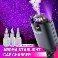 W&O 5 in 1 Starlight/Aroma Retractable Car Charger- Fast Charging Adapter with Lightning Cable, Dual Charge Ports, Aroma Feat...