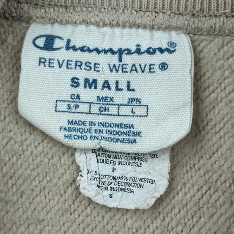 Reverse Weave Champion Sweatshirt - Small Beige Cotton Blend | Size: small