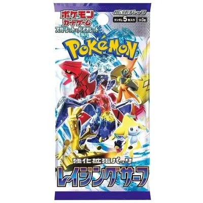 Raging Surf Booster Pack (1)