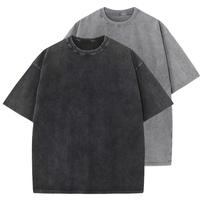 Echoepic Oversized T-Shirts Men&Women Unisex Heavyweight(280g) Cotton Loose-Fit Underwear Basic Mineral Wash Oversized Top St...