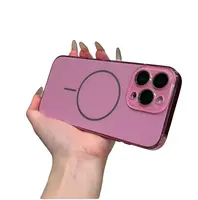 iP17/16pro electroplated soft-frame phone case, 15max lens protection, 14/13/12/11 magnetic charging glass case, shockproof a...