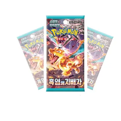 Pokémon TCG | Korean Expansion: Ruler of the Black Flame - Booster Pack Bundles