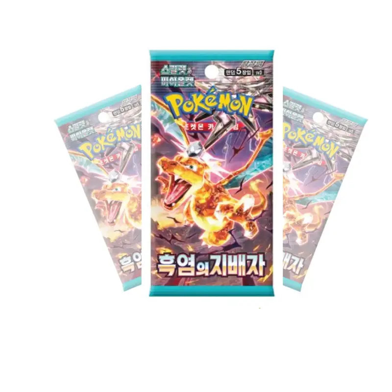 Pokémon TCG | Korean Expansion: Ruler of the Black Flame - Booster Pack Bundles