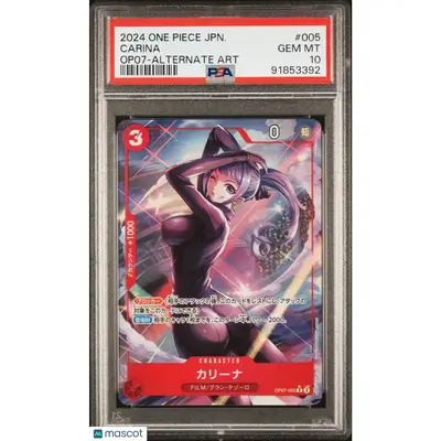 PSA 2024 One Piece Carina #005 Japanese 500 Years in the Future Full Art 10