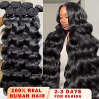 Body Wave Human Hair Weave Bundles 38 40 Inch 100% Raw Indian Wavy Human Hair Bundles Remy Hair Extensions4 5 Bundles Hair