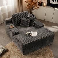 CAODOC Boneless Chaise Lounge Upholstered Sofa Bed with Throw Pillows, 48.42\