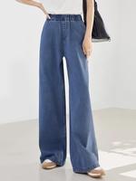 FireSwan Women's Wide Leg Jeans Mid Rise Elastic Waist Stretchy Baggy Loose Casual Denim Pants with Pockets
