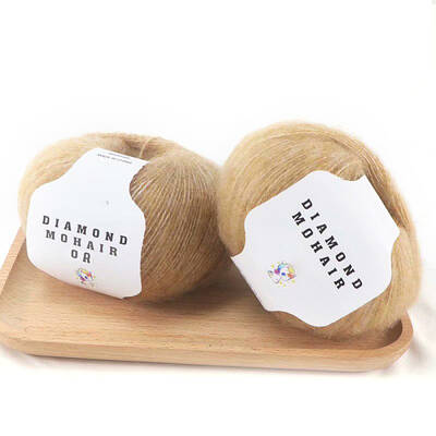 Wool Yarn