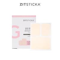 Zitsticka GOO GETTER Pimple Patches for Face and Body - Acne Patches to Cover Acne and Blemishes - Acne-Safe Skin Care and Bo...