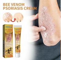 2 boxes，Skin Repairing Cream Relieve Skin Itching Repair Hand and Foot Moss Moisturize Skin Care Cream