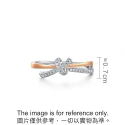 'Love Knot' 18K White & Red Gold Diamond Ring