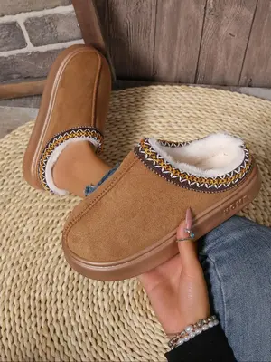 Women's Solid Color Plush Slippers, Casual Soft Comfortable Home Slippers, Warm Slippers for Indoor & Outdoor Use for Fall & ...