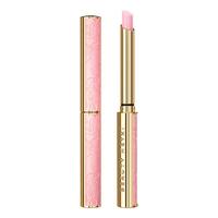 Small Nude Pink Temperature Changing Lip Balm, Moisturizing and Hydrating Lip Balm, Ph Temperature Changing Lip Balm, Moistur...