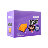 GAGAZUI Surimi Fish Tofu - BBQ Flavor, 30 Pieces* 0.77oz