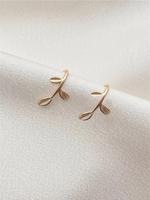 Leaf Design Stud Earrings, Pretty Studs, Cute Simple Ear Jewelry for Women, Fashion Jewelry for Party, Daily Clothing Decor, ...