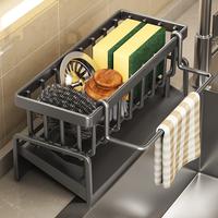 Kitchen Accessories Kitchen Sink Drain Rack &Stainlessmetal spongerack, Metal Sponge Drain HolderMultifunctional Storage Rack...