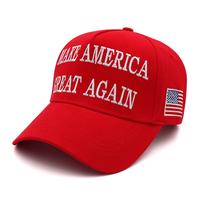 Trump 2024 MAGA Hat - Adjustable Baseball Cap with USA Flag Embroidery - Make America Great Again - Ideal Gift for Supporters...