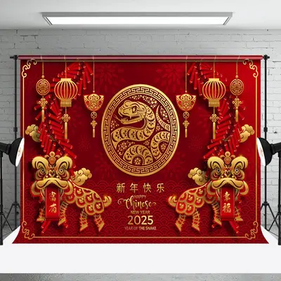 Aperturee Celebratory Snake Year 2025 Chinese New Year Backdrop - Aperturee