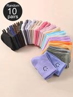 Random Women's Cartoon Face Print Crew Socks, Casual Moisture Wicking Socks, Soft Comfy Breathable Hosiery for All Seasons Da...