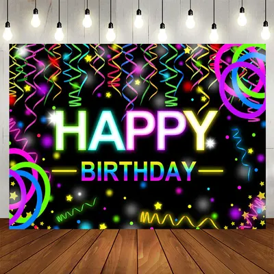 Colorful Ribbons Bokeh Black Happy Birthday Backdrop - Aperturee