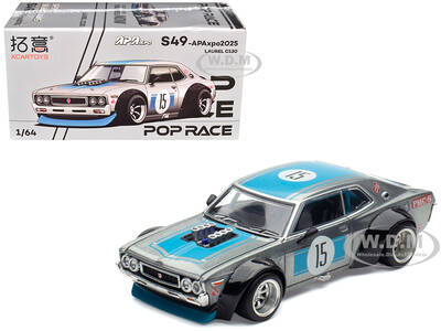 Datsun Laurel C130 RHD (Right Hand Drive) #15 Raw Metal with Blue Stripes APA XPO 2025 Exclusive 1/64 Diecast Model Car by ...