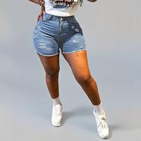 Women's Stretchy High Waisted Denim Shorts with Destroyed Details - Edgy Ripped Shorts for Street Style/Casual Elegance hot p...