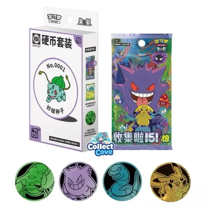 Pokemon TCG Chinese Collect 151 Surprise Booster Coin Box