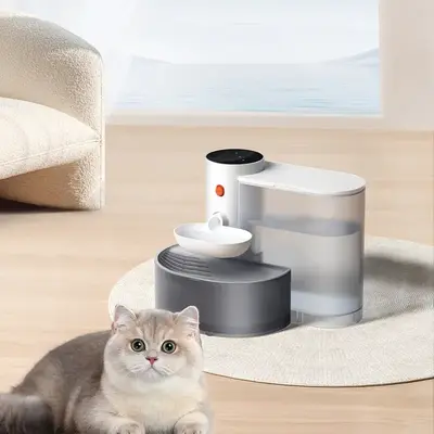 2025 Rechargeable Smart Cat Water Fountain with Self-Refill & Spill-Proof Design - USB Charging, Ideal for Cats & Dogs, Featu...