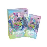 [Link Click] 10 Packs Collectible Trading Card Surprising Click Official Anime TCG CCG Collection Card