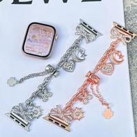 Star & Moon Design Watch Band(Band Only), Fashionable Watch Band for Women & Girls, Wearable Accessories Compatible with Appl...