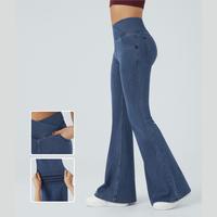 Halara Flex High Waisted Crossover Pocket Washed Stretchy Knit Casual Super Flare Jeans #outdoorfun