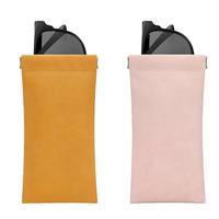 Leather Eyeglasses Cases PU Soft Sunglasses Pouch Squeeze Top Portable Anti-Scratch Glasses Cases for Men Women