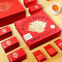 Rising Dragon Da Hong Pao red tea 256g 8g 32packs Rock Tea