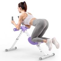FEIERDUN Adjustable Ab Trainer Machine with LCD Monitor, Foldable Exercise Machine for Abs, Core, Arm, Leg, and Buttocks Shap...
