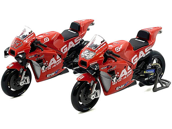KTM RC16 #37 Augusto Fernandez and #44 Pol Espargaro GasGas Factory Racing Tech3 MotoGP World Championship (2023) Set of 2 Mo...