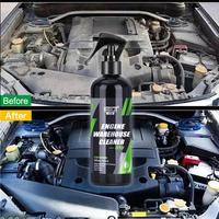 Engine Bay Cleaner, 1 Count Engine Shine Protector And Detailer, Decontamination Oil Dust Car Cleaning Product, Degreaser, De...