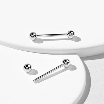 14K White Gold Ball Nipple Ring - 14mm