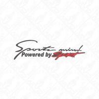 Sport Mind Sticker 8x2.3 Inches - Powered by Sport Brand Vinyl Design Logo Pattern