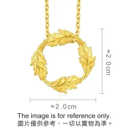 'The Art of Nature ' 999.9 Gold Pendant