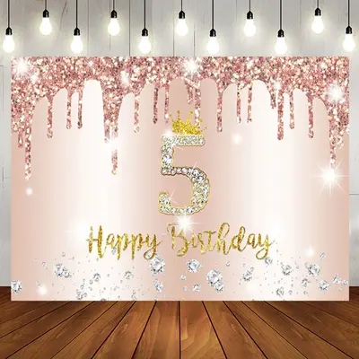 Rose Gold Glitter Happy 5th Birthday Backdrop For Girl - Aperturee