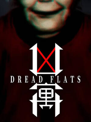 Dread Flats | Steam