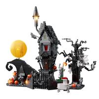 (957 pcs) Upgraded Thrilling Halloween Haunted Mansion House Building Blocks Set with Glowing LED Lighting, Ideal Christmas &...