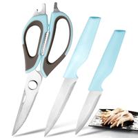 3 Piece Kitchen Scissors SetCutting Chicken BonesPeeling Fish ScaleBottle OpeningCanning Fruit KnifeCutting FruitHigh Quality...