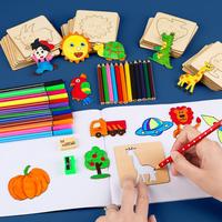 Random Style Wooden Drawing Stencils, 20pcs/set DIY Painting Template Stencils, Art Supplies for Students Drawing Handmade Cr...