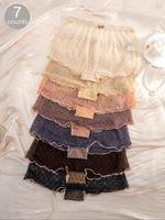 Women's Heart Print Boyshorts, Elegant Pastel Soft Comfy Breathable Boyshorts for Daily Wear, Underwear for All Seasons