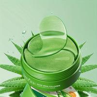Aloe Vera & Collagen Crystal Eye Mask, 60pcs/box Moisturizing Eye Care Mask, Firming and Hydrating Eye  Masks, Eye Care Produ...