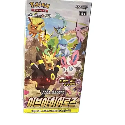 Pokemon Korean Eevee Heroes