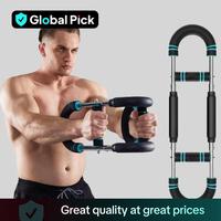 Adjustable Resistance Arm Trainer, Detachable Arm Strength Training Bar, Fitness Equipment for Home Gym, Gym Accessories for ...
